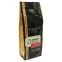 Кофе молотый ORIGO (ОРИГО) "Cafe Crema", 250 г, вакуумная упаковка, 3004100250 - 1