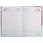 Ежедневник датированный 2022 (145х215 мм), А5, STAFF, ламинированная обложка, "Marble", 113343 - 3