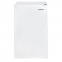 Холодильник SONNEN DF-1-11, однокамерный, объем 92 л, морозильная камера 10 л, 48х45х85 см, белый, 454790 - 1