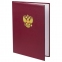Папка адресная бумвинил с гербом России, 3D-печать, формат А4, бордовая, индивидуальная упаковка, ПД-013 - 7
