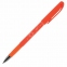 Ручка стираемая гелевая BRUNO VISCONTI Космос, СИНЯЯ, узел 0,5 мм, линия письма 0,3 мм, 20-0232 - 2