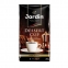 Кофе молотый JARDIN (Жардин) "Dessert Cup", натуральный, 250 г, вакуумная упаковка, 0549-26 - 1