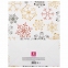 Пакет подарочный новогодний 17,8x9,8x22,9 см, ЗОЛОТАЯ СКАЗКА "Снежинки", ламинированный, 606555 - 3