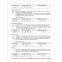 Самоучитель. Китайский язык для начинающих. 2-е издание + Аудиокурс, Карлова М.Э., К27519 - 6