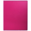 Папка на 2 кольцах BRAUBERG, картон/ПВХ, 35 мм, розовая, до 180 листов (удвоенный срок службы), 228382 - 2