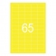 Этикетка самоклеящаяся 38х21,2 мм, 65 этикеток, неово-желтая, 65 г/м2, 50 листов, STAFF, 128848 - 1