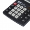 Калькулятор настольный STAFF STF-8008, КОМПАКТНЫЙ (113х87 мм), 8 разрядов, двойное питание, блистер, 250207 - 7