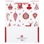 Пакет подарочный новогодний 26x12,7x32,4 см, ЗОЛОТАЯ СКАЗКА "Красно-белые украшения", ламинированный, 606570 - 3