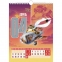 Календарь на гребне с ригелем, 2022 год 22х30 см, МИНИ, "Год тигра", HATBER, 12Кнп4гр_06695 - 3