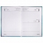 Ежедневник датированный 2022 (145х215 мм), А5, STAFF, ламинированная обложка, "Monocolor", 113341 - 3