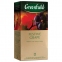 Чай GREENFIELD (Гринфилд) "Festive Grape" ("Праздничный виноград"), фруктовый, 25 пакетиков в конвертах по 2 г, 0522-10 - 1