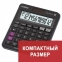 Калькулятор настольный CASIO MJ-120DPLUS-W, КОМПАКТНЫЙ (148х126 мм), 12 разрядов, двойное питание, черный, MJ-120DPLUS-W-E - 1