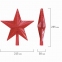 Звезда на ель ЗОЛОТАЯ СКАЗКА "Digital" 31 LED, 21,5 см, цифровая смена режимов, 591273 - 4