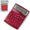 Калькулятор настольный CITIZEN CDC-80RDWB, МАЛЫЙ (135х109 мм), 8 разрядов, двойное питание, БУРГУНДИ - 3