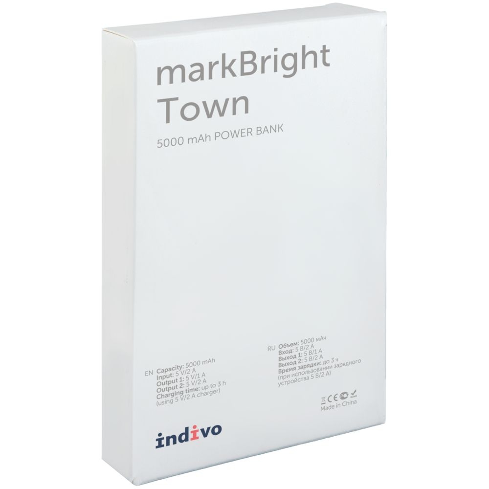 Аккумулятор с подсветкой markBright Town, 5000 мАч, синий - 11