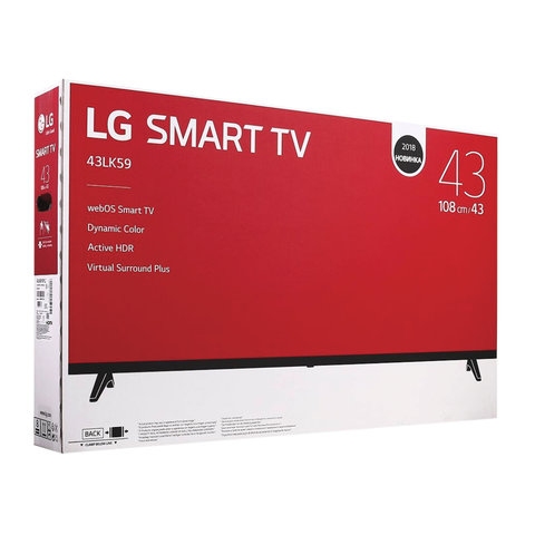 Телевизор LG 43LK5910, 43" (108 см), 1366x768, HD, 16:9, SmartTV, Wi-Fi, черный - 11