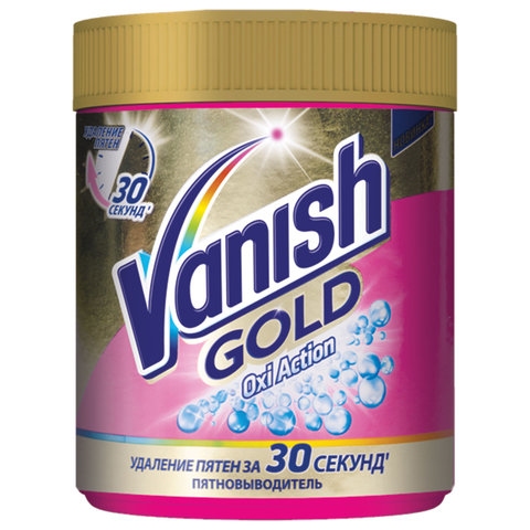 Средство для удаления пятен 500 г, VANISH (Ваниш) "Oxi Action", для цветной ткани, 8076846 - 1