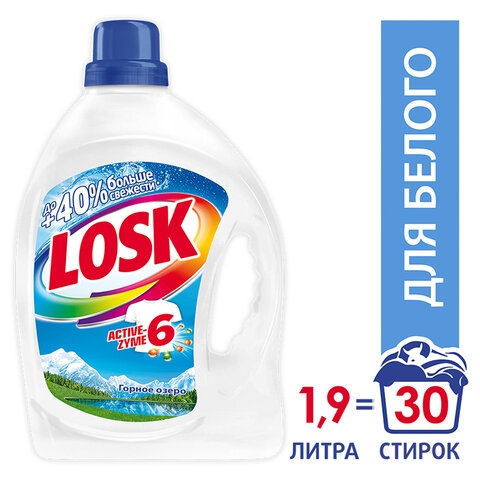 Средство для стирки жидкое автомат 1,95 л LOSK (Лоск) "Горное озеро", гель, 2348159 - 1