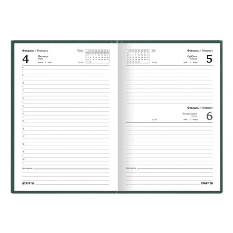 Ежедневник датированный 2022 (145х215 мм), А5, STAFF, твердая обложка бумвинил, зеленый, 113340 - 5