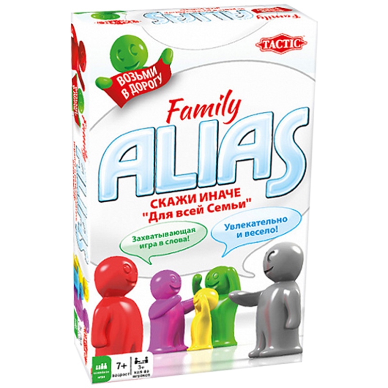Игра настольная Tactic "ALIAS. Скажи иначе" (для всей семьи) компактная версия