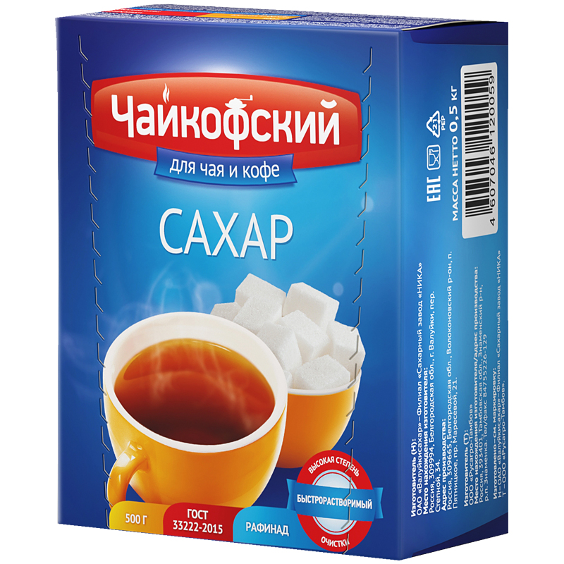 Сахар-рафинад Чайкофский, 0,5кг, картонная коробка - 435063