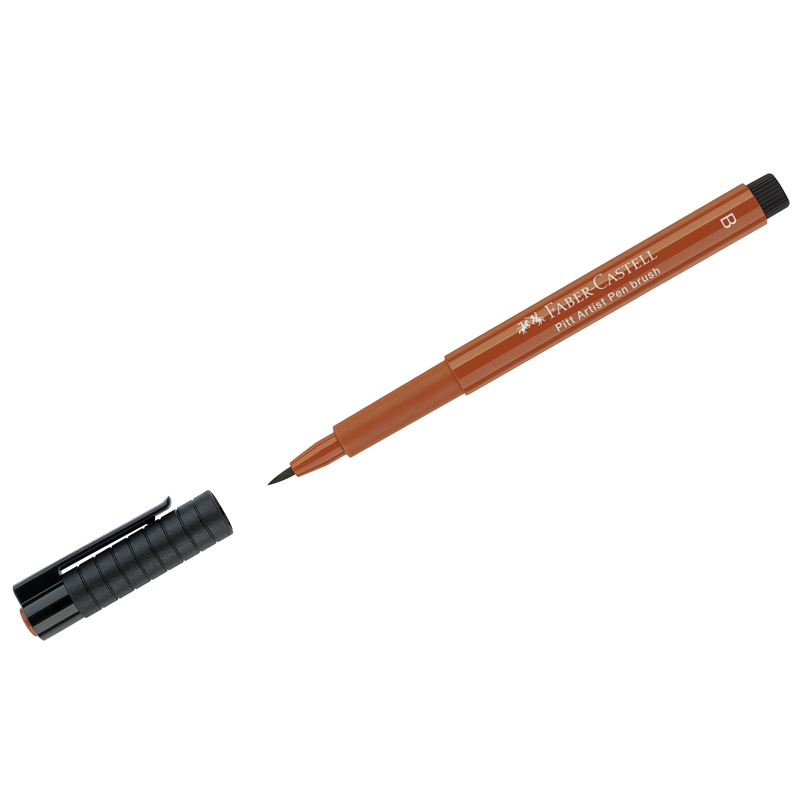 Ручка капиллярная Faber-Castell "Pitt Artist Pen Brush" цвет 188 сангина, кистевая