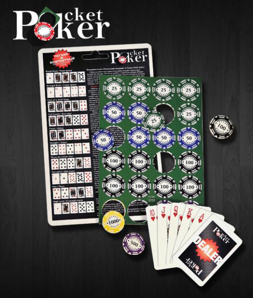 Походный набор для покера Pocket Poker на 120 фишек - 209568