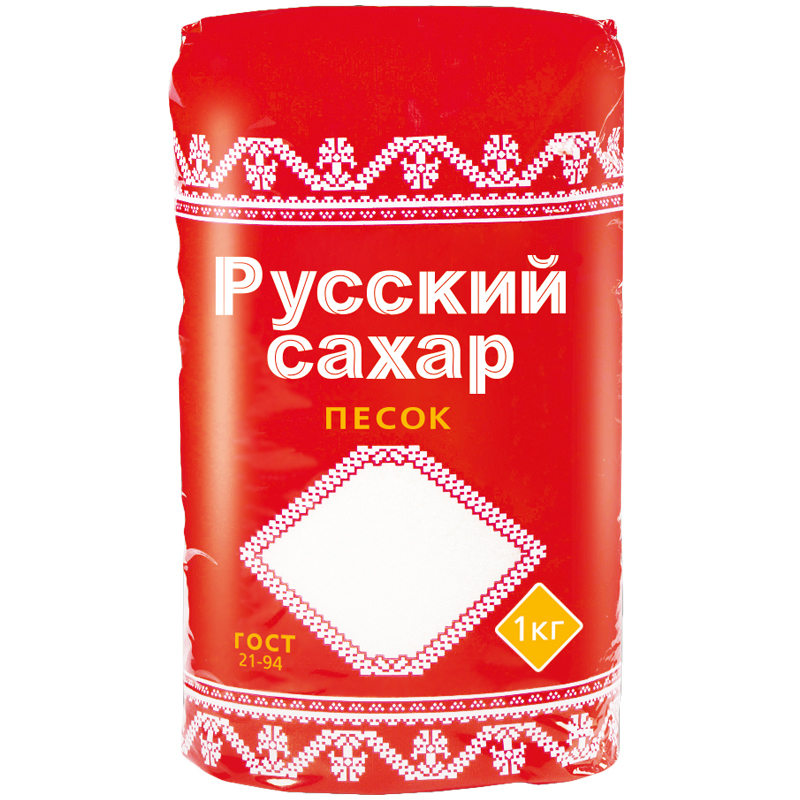 Сахар-песок Русский сахар, 1кг, полиэтиленовый пакет, 280132 - 435062