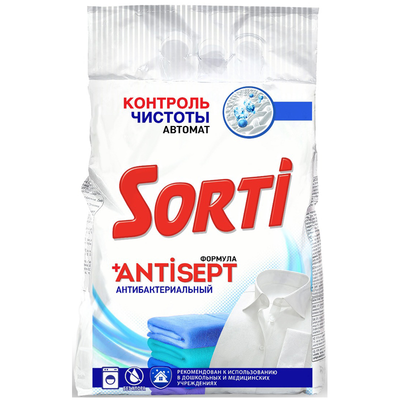 Порошок для машинной стирки Sorti "Контроль чистоты", антибактериальный, 6кг, 8552-3АХ - 597895