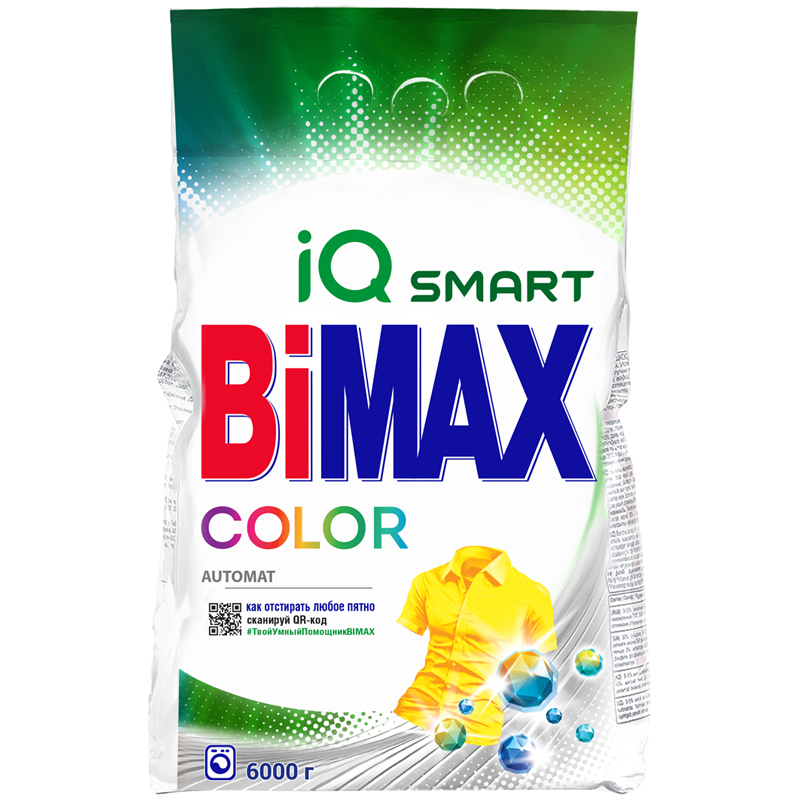 Порошок для машинной стирки BiMax "Color", 6кг, 981-1/1028-1/1028-1АХ/1087-1АХ - 597901
