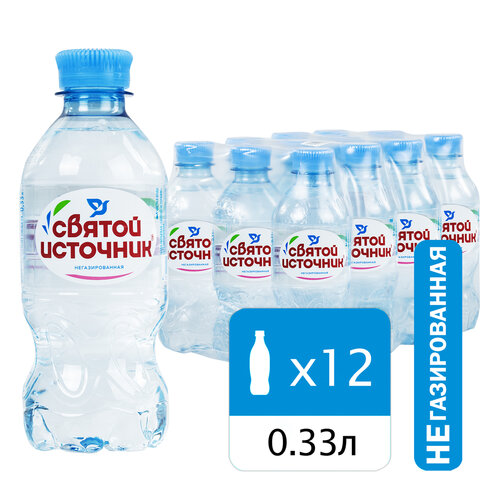 Вода негазированная питьевая "Святой источник", 0,33 л, пластиковая бутылка - 536062
