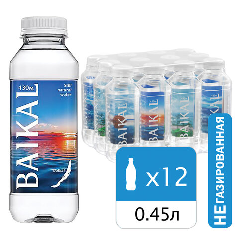 Вода негазированная питьевая BAIKAL 430 (Байкал 430) 0,45 л, пластиковая бутылка, 4670010850450 - 579530