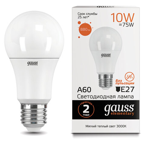 Лампа светодиодная GAUSS, 10(75)Вт, цоколь Е27, груша, теплый белый, 25000 ч, LED A60-10W-3000-E27, 23210 - 571506