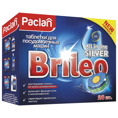 Таблетки для мытья посуды в посудомоечных машинах 28 шт., PACLAN Brileo "All in one Silver", 419110 - 517759