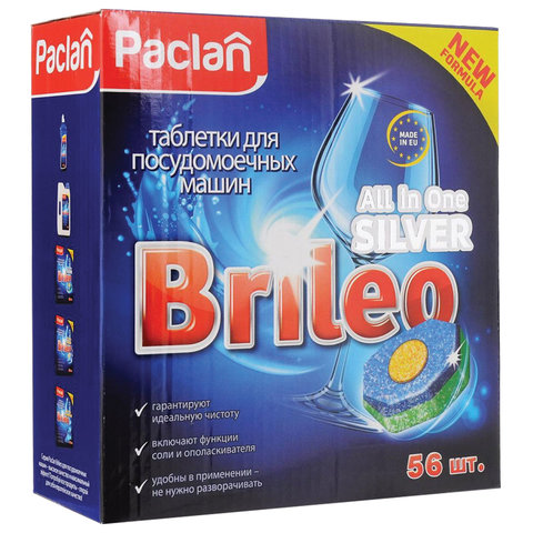 Таблетки для мытья посуды в посудомоечных машинах 56 шт., PACLAN Brileo "All in one Silver", 419170 - 517760