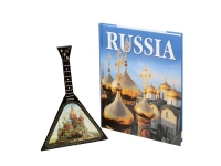 Подарочный набор «Музыкальная Россия»: балалайка, книга " RUSSIA", книга - картон/бумага, балалайка - дерево