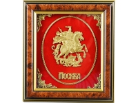 Панно настольное «Герб Москвы», традиционное   русское   оловянное   литье  с  покрытием
13-тикаратным   гальваническим  золотом;  ювелирные  эмали,  флоковое
покрытие, багетная рама, фурнитура.