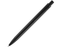 Ручка металлическая шариковая «Ardea», черный