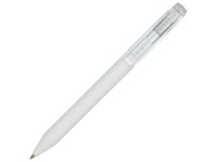Ручка пластиковая шариковая «Prism», белый, пластик