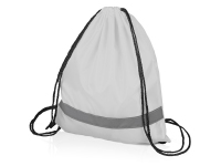 Рюкзак «Россел», белый/серый/черный, полиэстер 210D