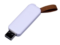 USB 3.0- флешка промо на 32 Гб прямоугольной формы, выдвижной механизм, белый