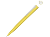 Ручка шариковая металлическая «Brush Gum», soft-touch, желтый, металл