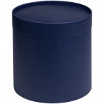 Коробка Circa L, синяя, диаметр 20,5 см, высота 21,5 см