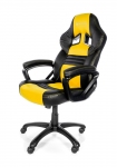 (EOL) компьютерное кресло(для геймеров) Arozzi Monza - Yellow