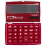Калькулятор карманный Citizen CTC-110RDWB, 10 разрядный, двойное питание, 106*63*14, бургунди