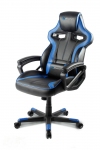 компьютерное кресло(для геймеров) Arozzi Milano - Blue