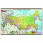 Карта "РФ" политико-административная DMB, 1:7млн., 1340*870мм