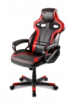 компьютерное кресло(для геймеров) Arozzi Milano - Red