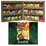Подарочный набор чая Greenfield, 30 видов, 120 фольг. пакетиков, в картонной коробке