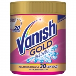 Пятновыводитель Vanish "Oxi Action", порошок, для цветного белья, 500г